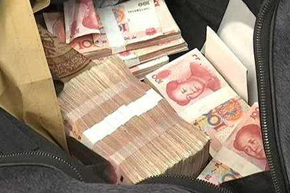盐亭要帐公司